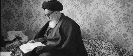 مسائل کلامی مکتب امام خمینی؛ اصل توحید
